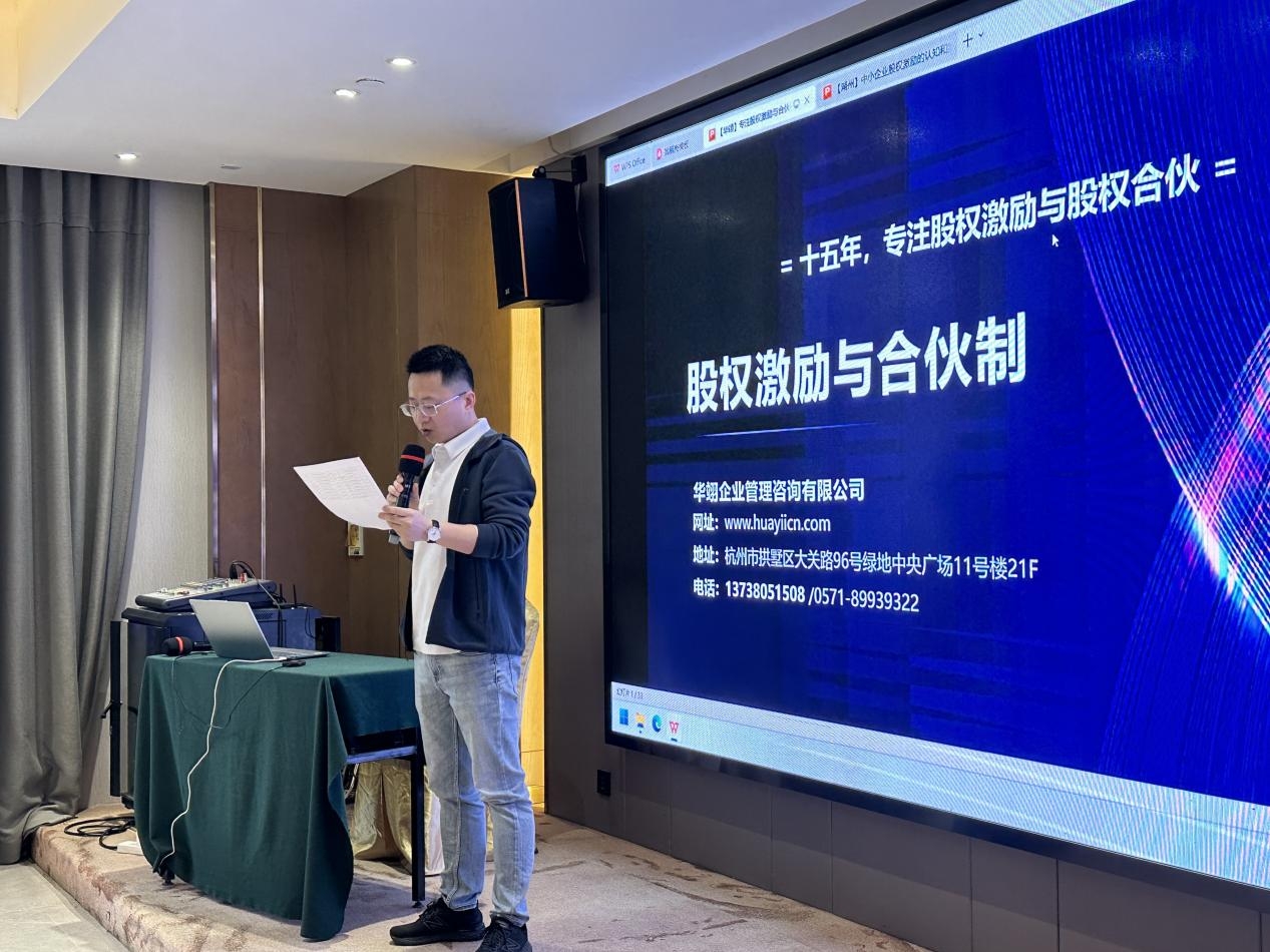 WPS图片(1)2 WPS图片(1)2