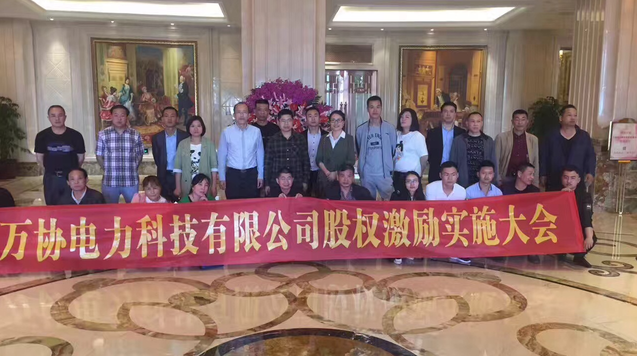 屏幕截图 2025-08-28 114134 屏幕截图 2025-08-28 114134